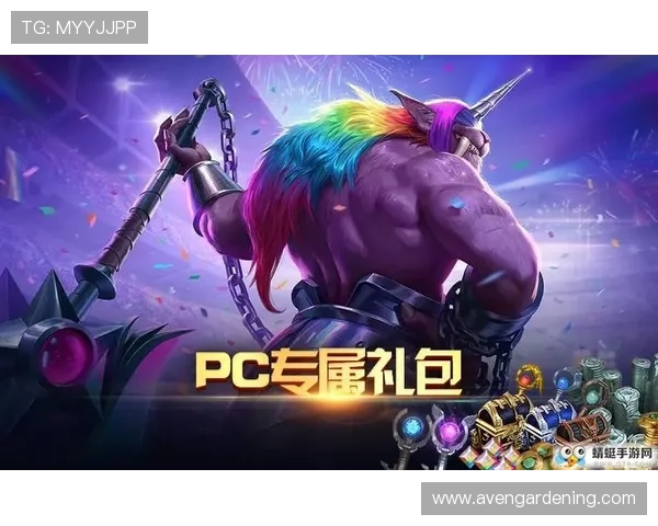 og真人官方手游最新活动公告，丰富礼包领取持续不断