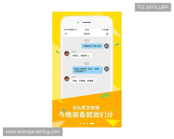 欧博开户app功能全面介绍，助你掌握最新优惠和游戏玩法技巧