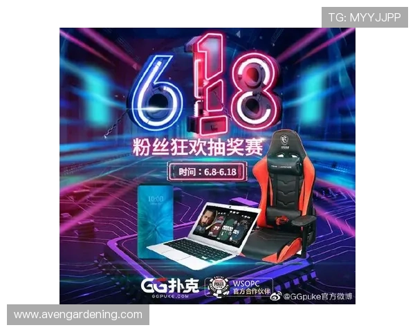 遇到注册困难怎么办？gg扑克注册游戏常见问题解答