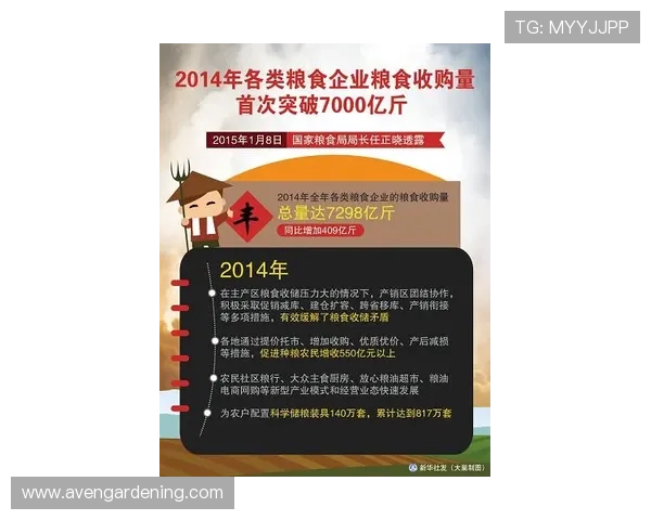 高清百家乐路单图片分享助你突破看图难题提升投注策略