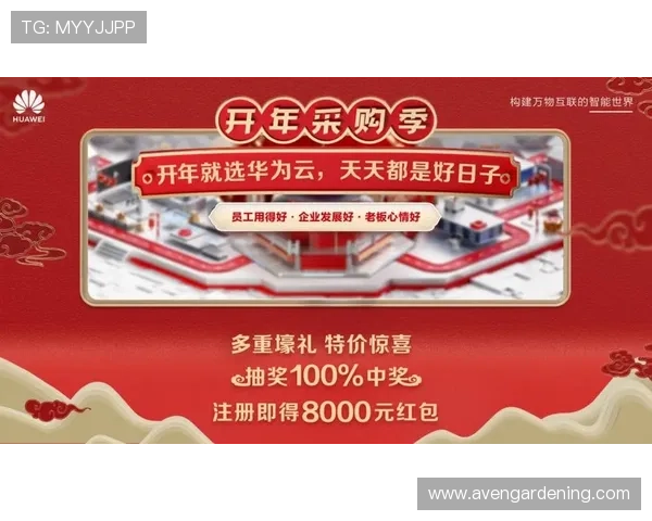 万利真人app最新优惠活动及福利礼包领取攻略，助你轻松赢取更多奖励
