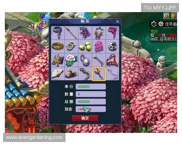 开云真人游戏打开方法详解，解决玩家常见的登录与访问问题
