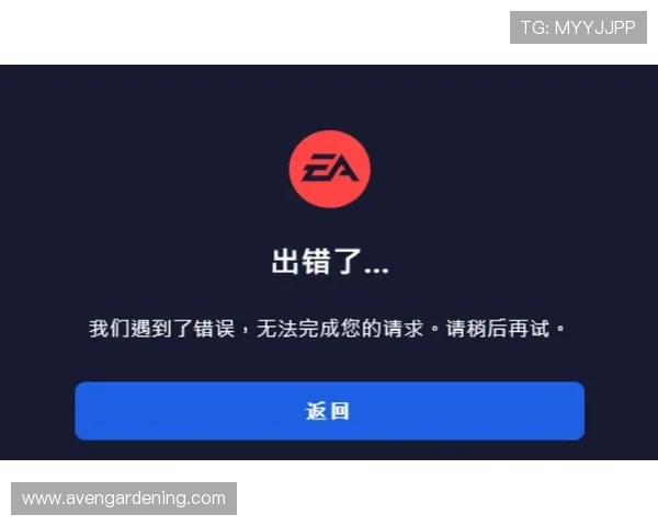 亚星娱乐app登录遇到问题怎么办,解决常见登录故障的实用方法 亚星娱乐app登录遇到问题怎么办,解决常见登录故障的实用方法