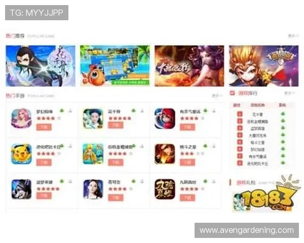 亚星游戏娱乐网聚焦最新游戏资讯和行业动态满足玩家多样化需求